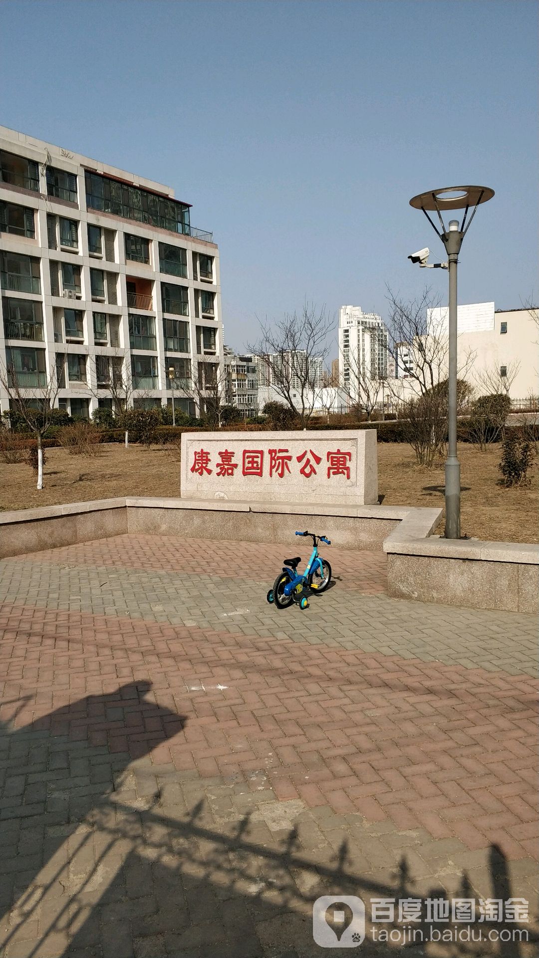 山东省青岛市市南区泰州路23号