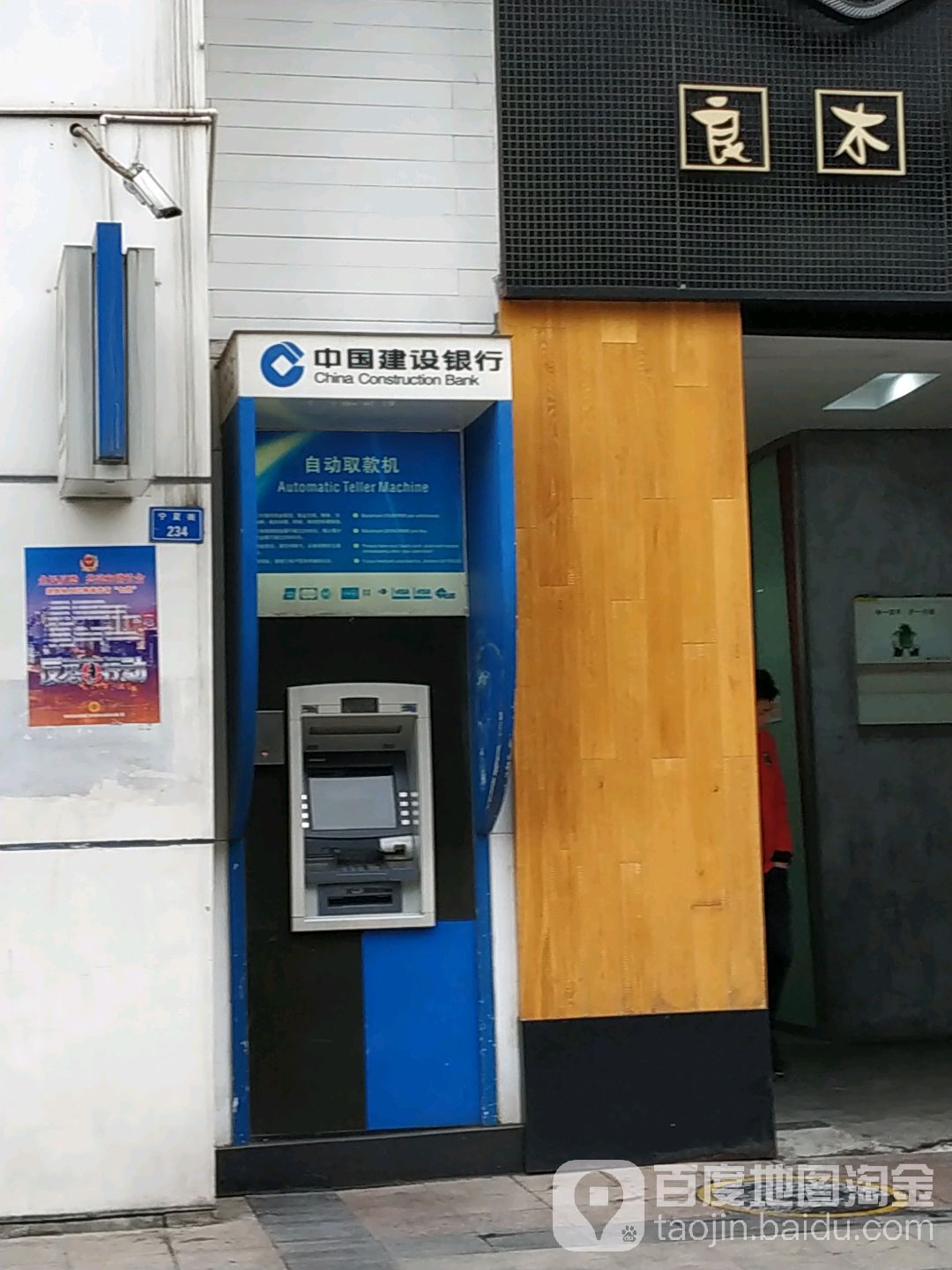 民生银行信用卡人工24小时服务电话(民生银行信用卡人工24小时服务电话号码)
