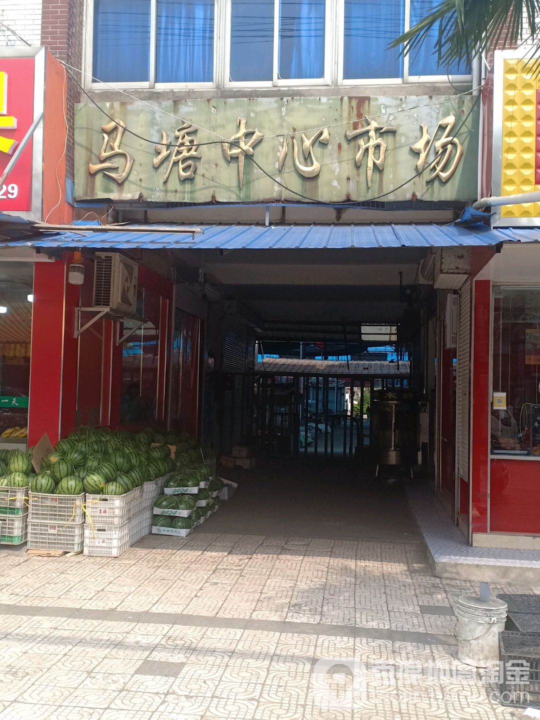 如东县标签: 农贸 购物  马塘中心市场共多少人浏览:3727680  电话