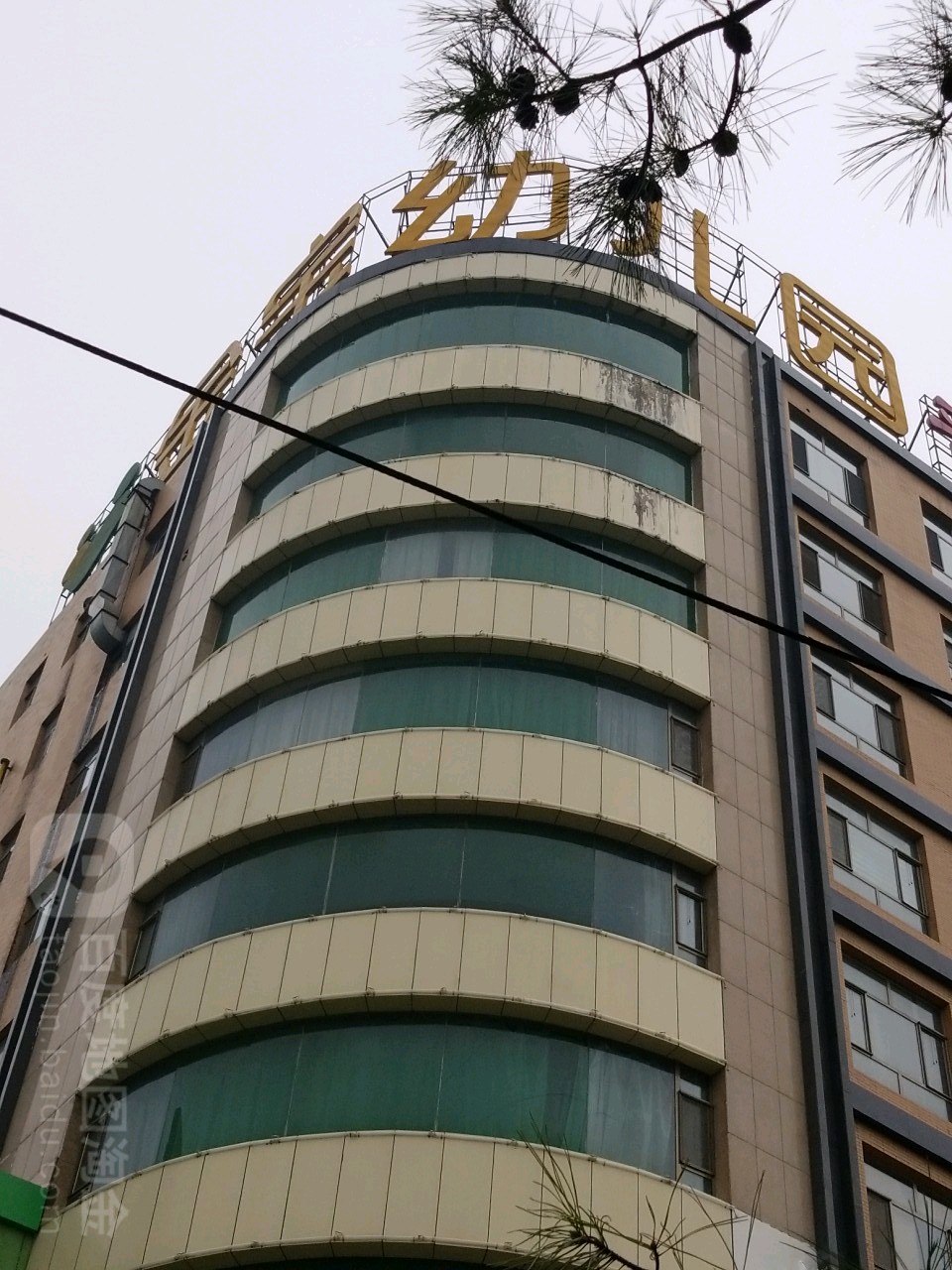 金宝国际幼儿园_太原_百度地图