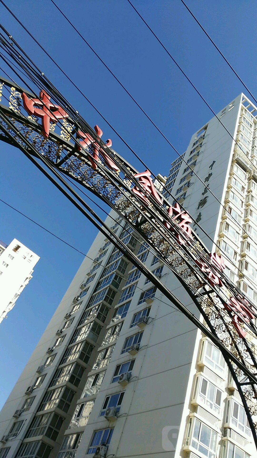 地址(位置,怎么去,怎么走 北京市朝阳区石佛营东里136号院