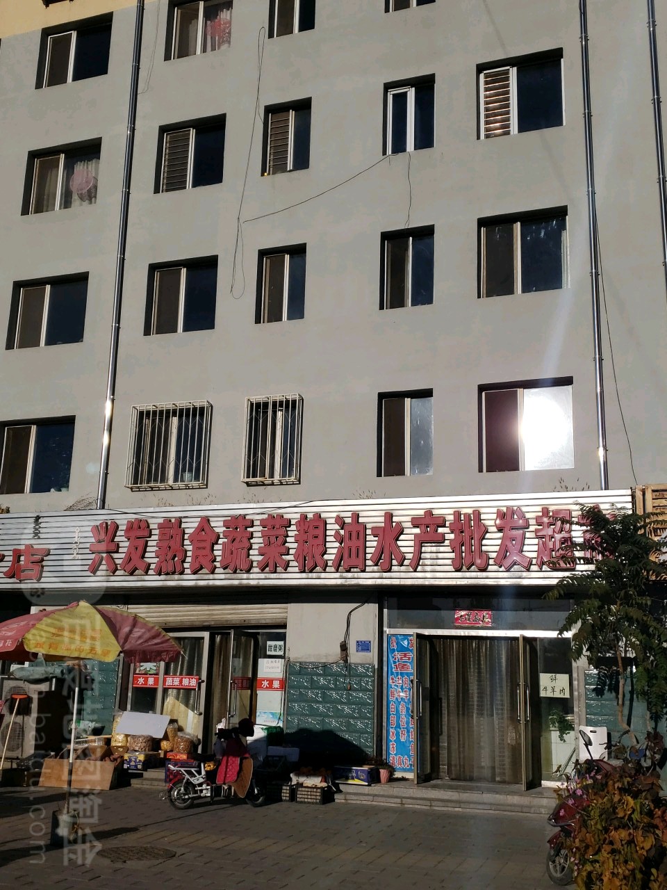 兴发睡产肉食