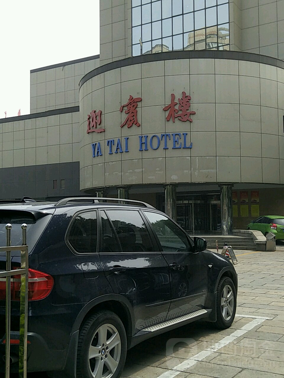 亚太大洒店-迎宾楼