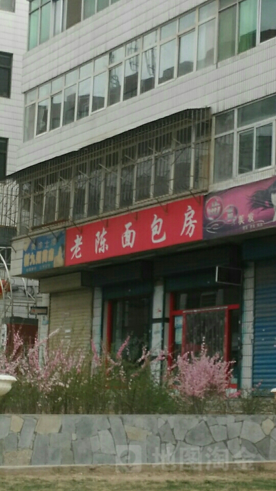 新九洲花园兴民商店