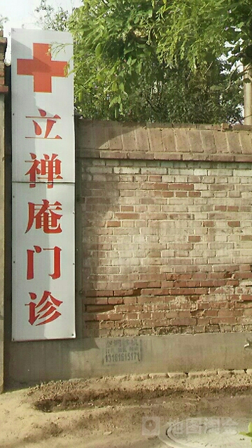 北京市通州区张家湾镇立禅庵村52号