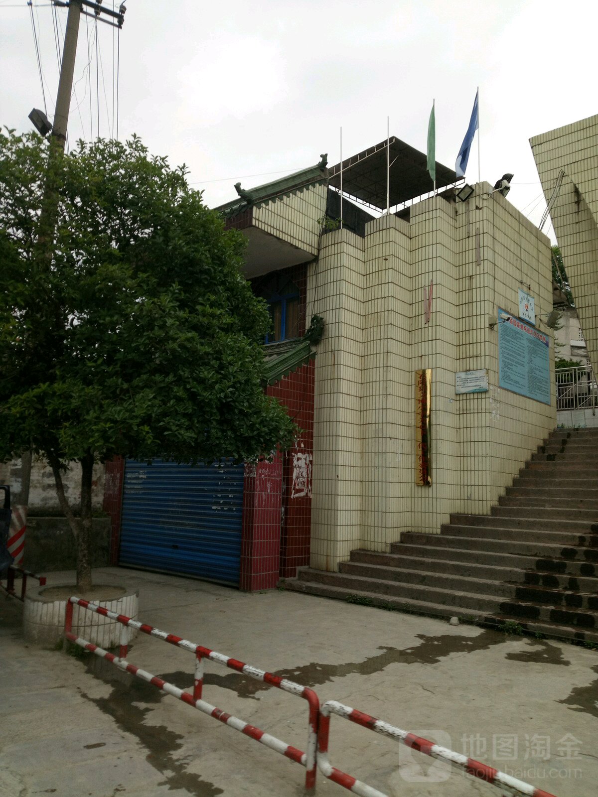 石阡县文博中学