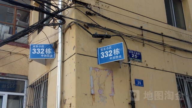 黑龙江省哈尔滨市香坊区体育头道街25号