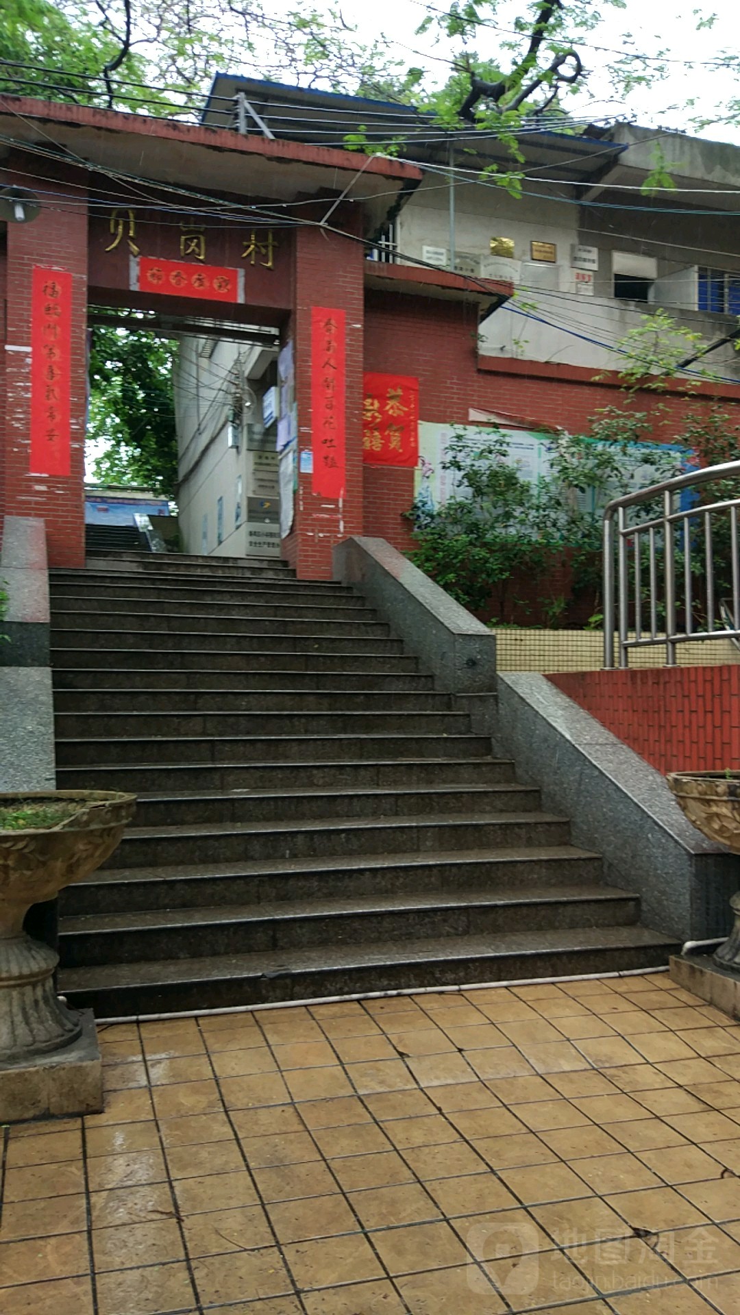 广东省广州市番禺区小谷围街道