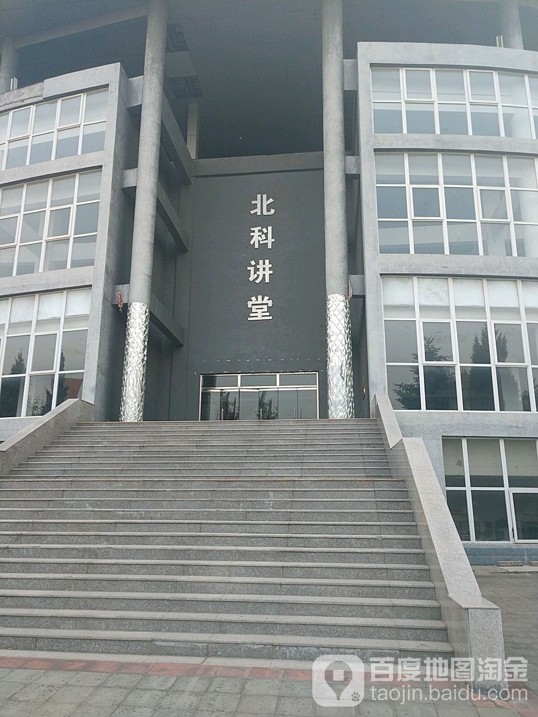 怎么去,怎么走):  北京市延庆区东刘路(北京科技职业学院八达岭校区)