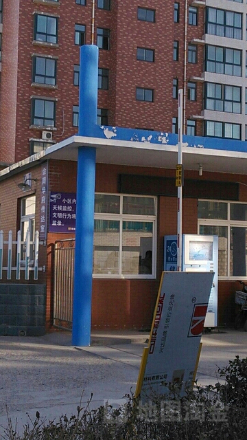 金州华府-传达室