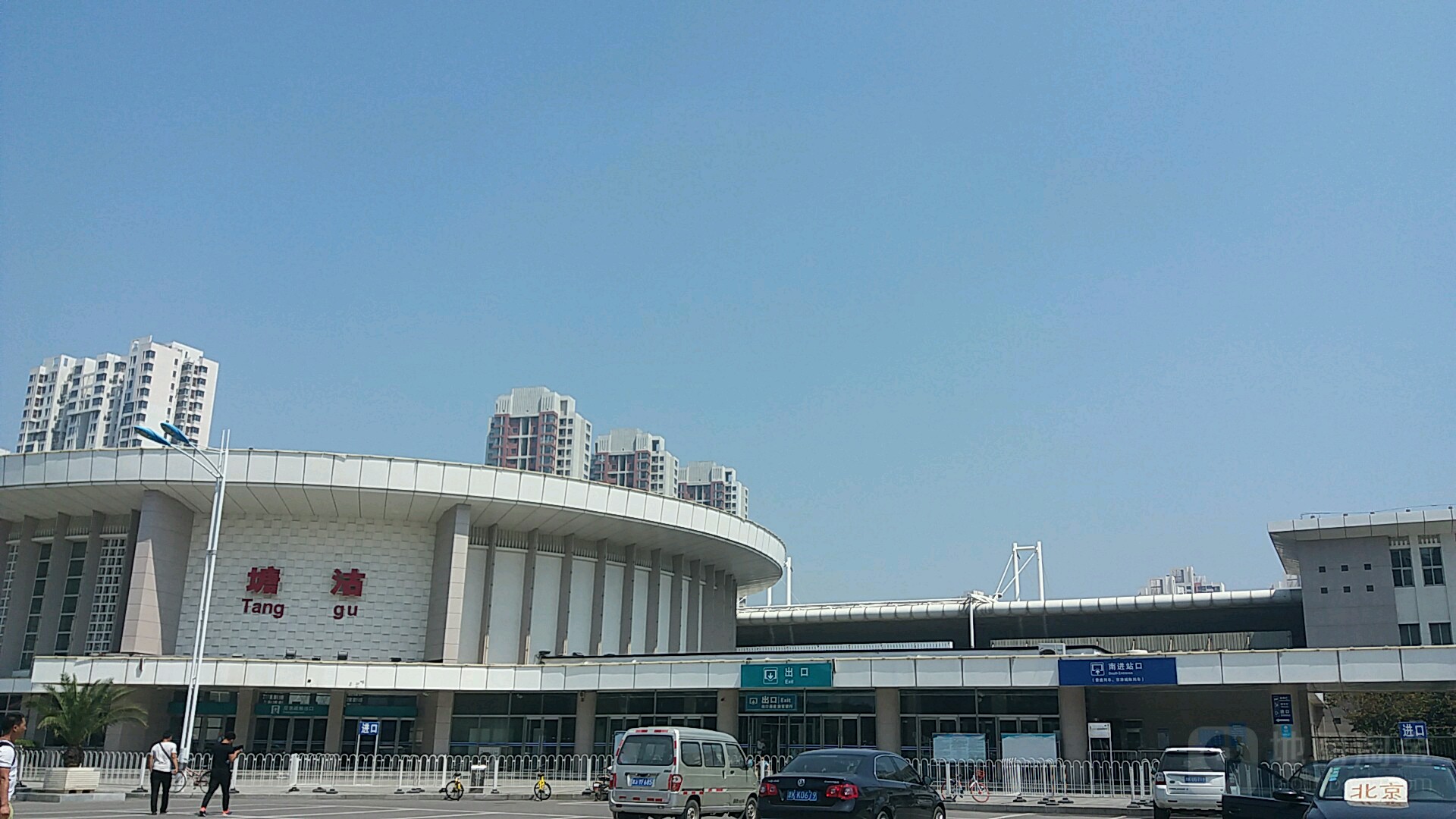 塘沽火车站图片图片