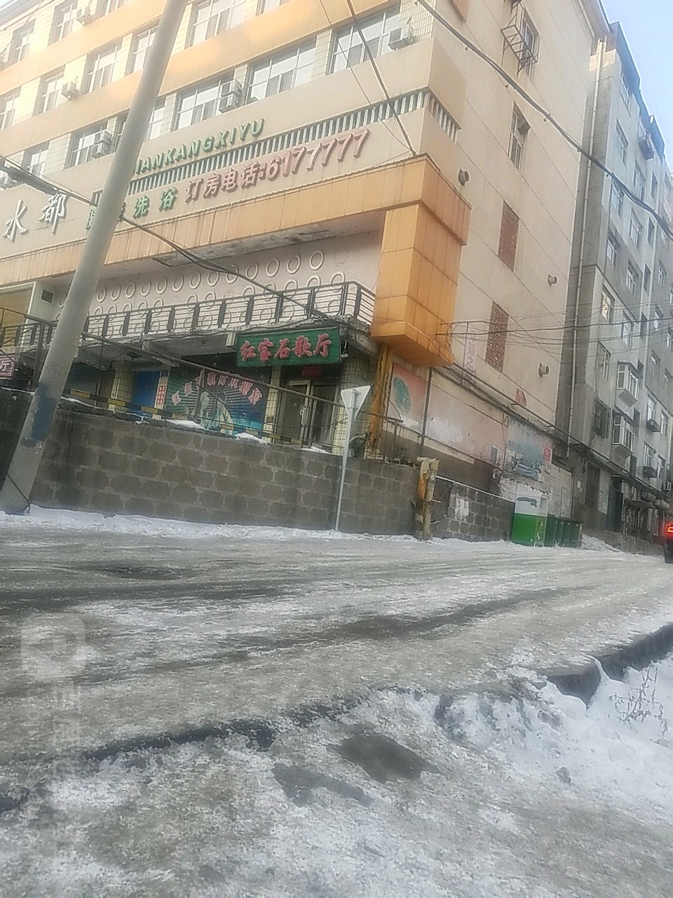 红宝石歌厅(富强路店)