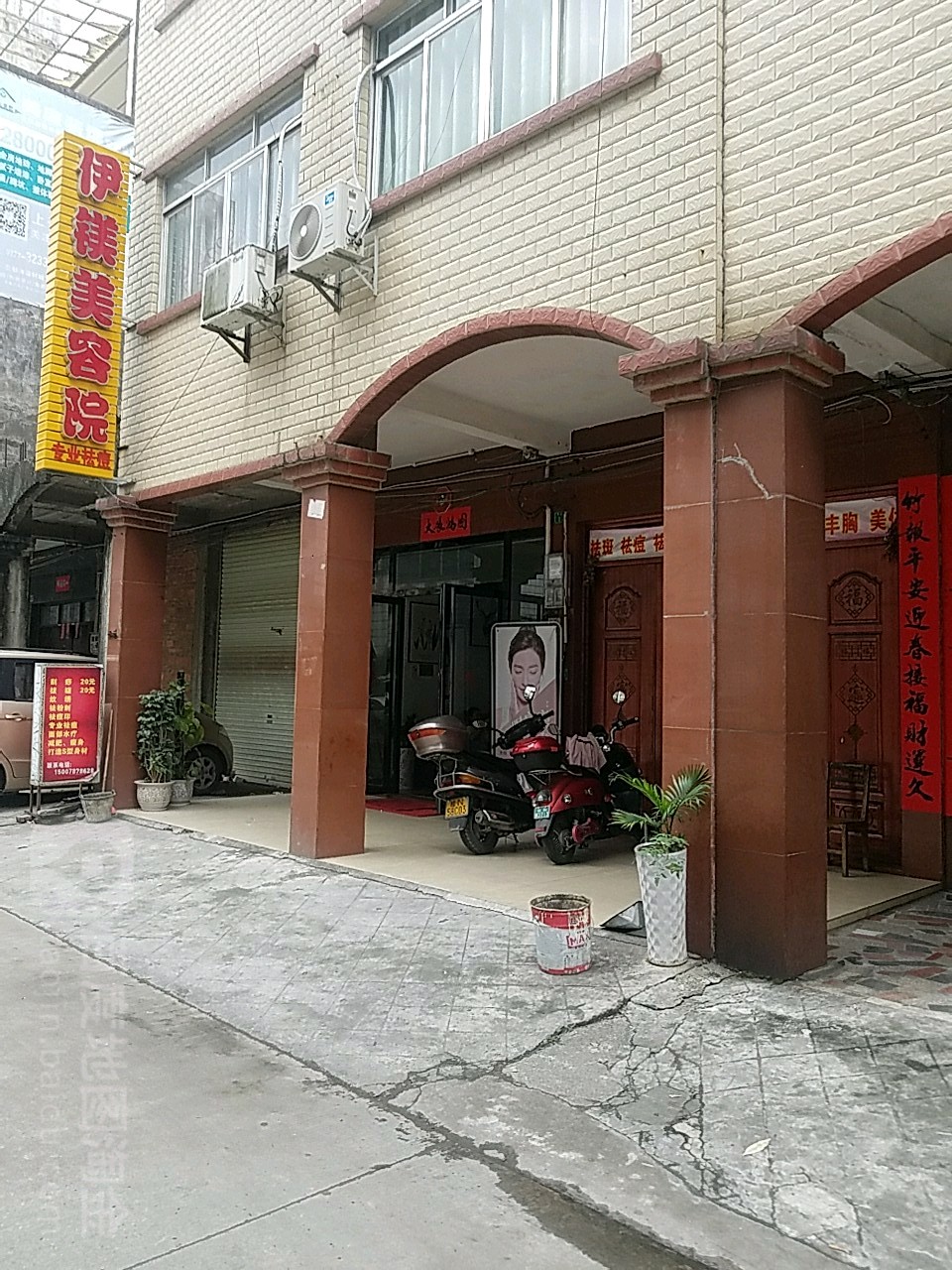 地址(位置,怎么去,怎么走 钦州市钦南区水东街道锦春路12号