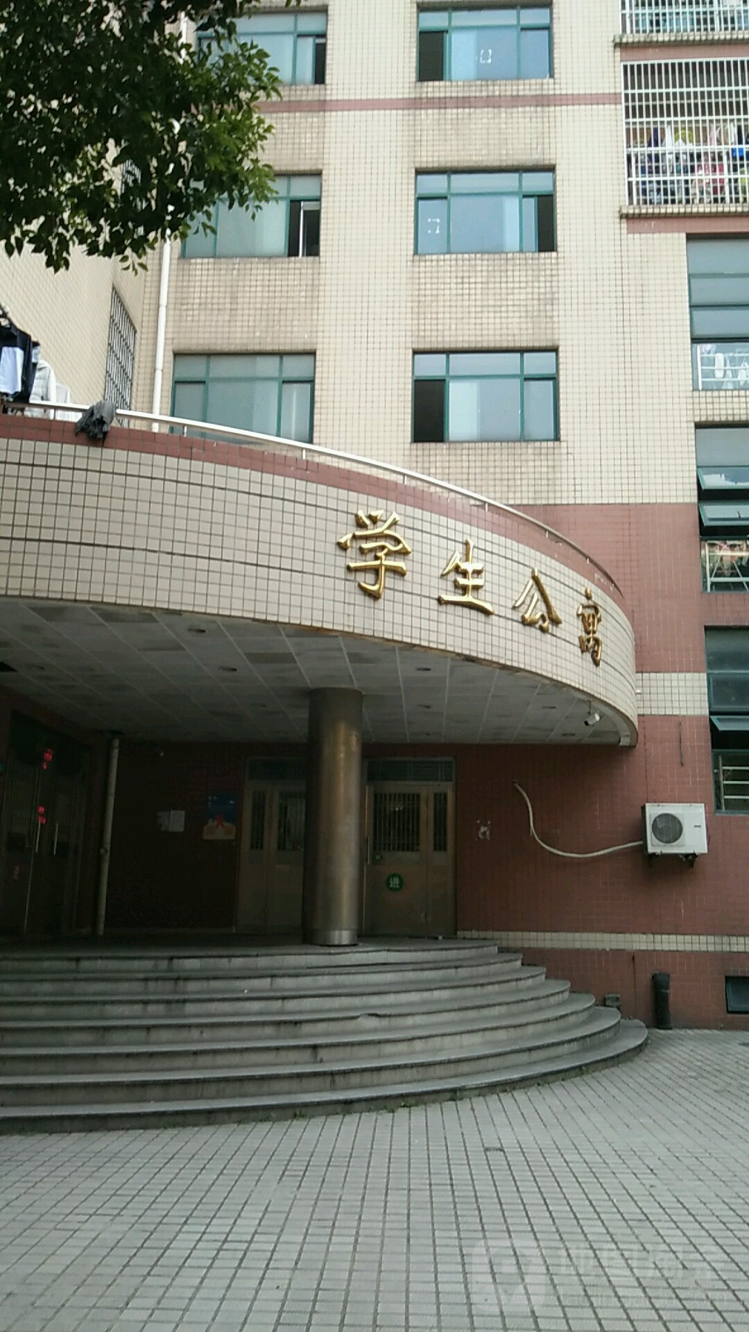 上海行健职业技术学院图片