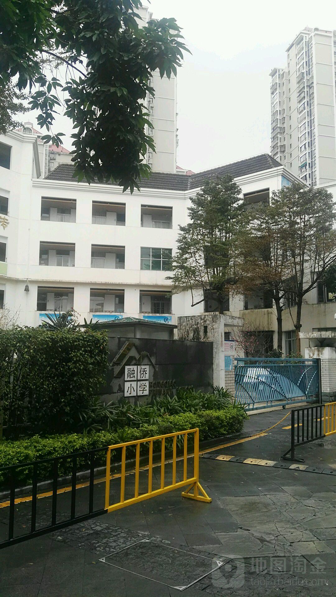 融侨小学