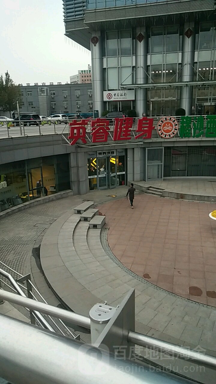 极度英睿健设游泳(清华同方店)