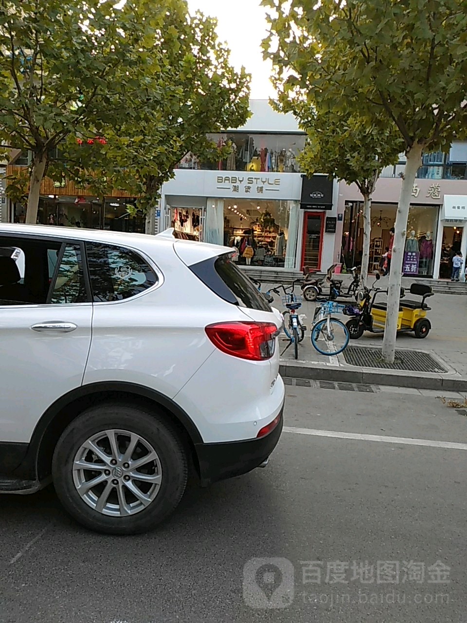 潮货铺韩国童装亲子装