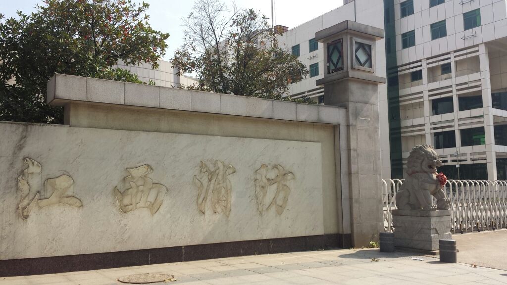 江西省消防救援总队