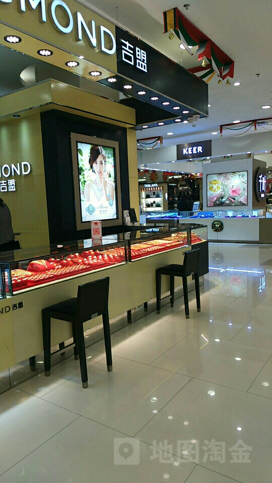 吉盟(伊藤洋华堂店)地址,电话,简介(成都)-百度地图