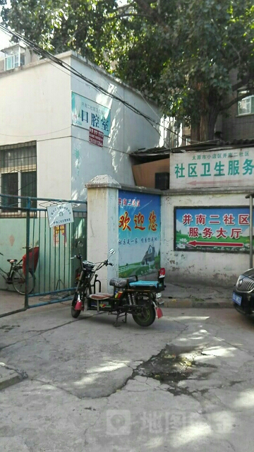 小店区长风街11号