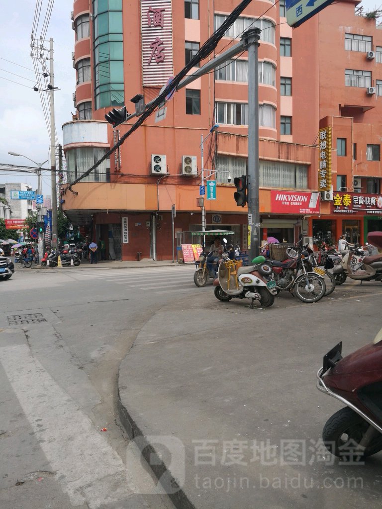 金泰商务酒店(朝阳西路店)