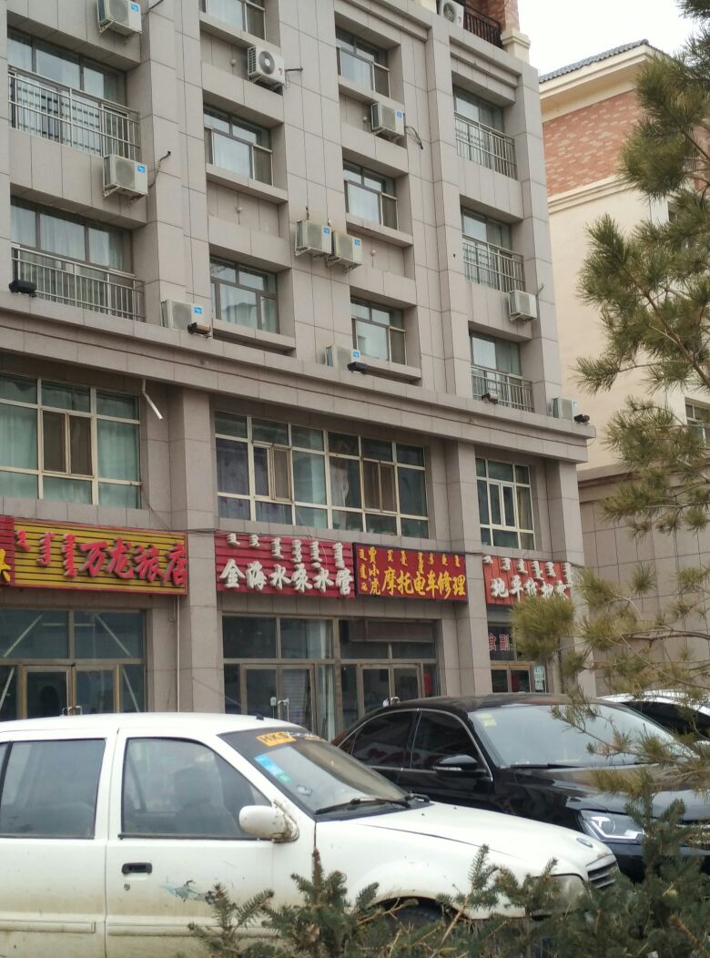 金海水泵水管