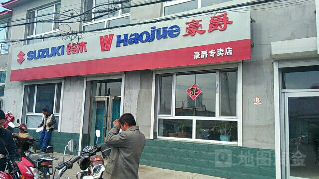 地址(位置,怎么去,怎么走):  松原市扶余市x144扶余县陶赖昭镇人民