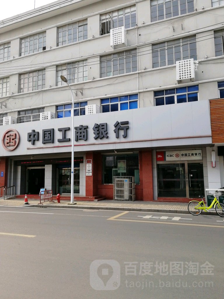 江苏省常州市溧阳市溧城镇东大街257号