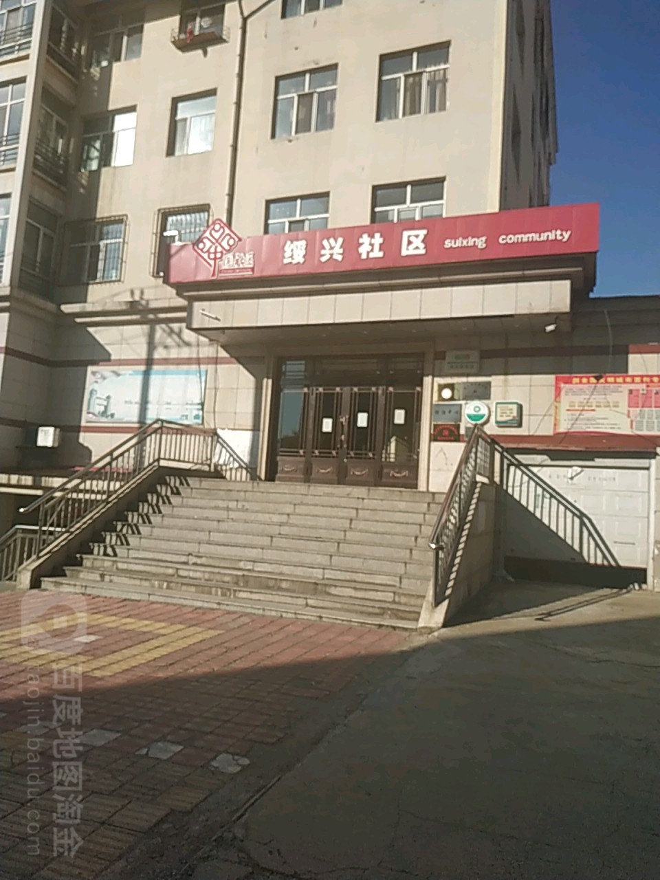 牡丹江市绥芬河市乌苏里大街与珠江路交叉口东南50米