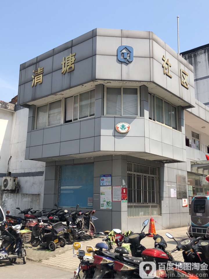 苏州市姑苏区北环西路与清塘路交叉路口往西南约100米(清塘新村)