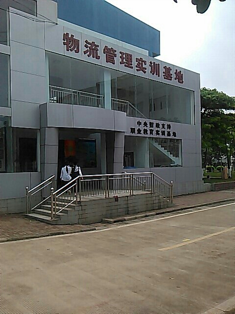 南宁市江南区明阳工业园区管委会