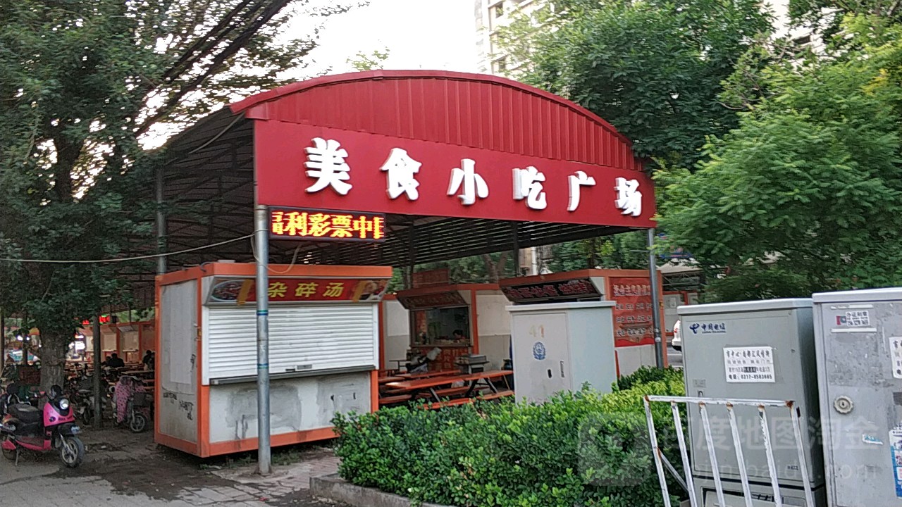 美食小吃f广场