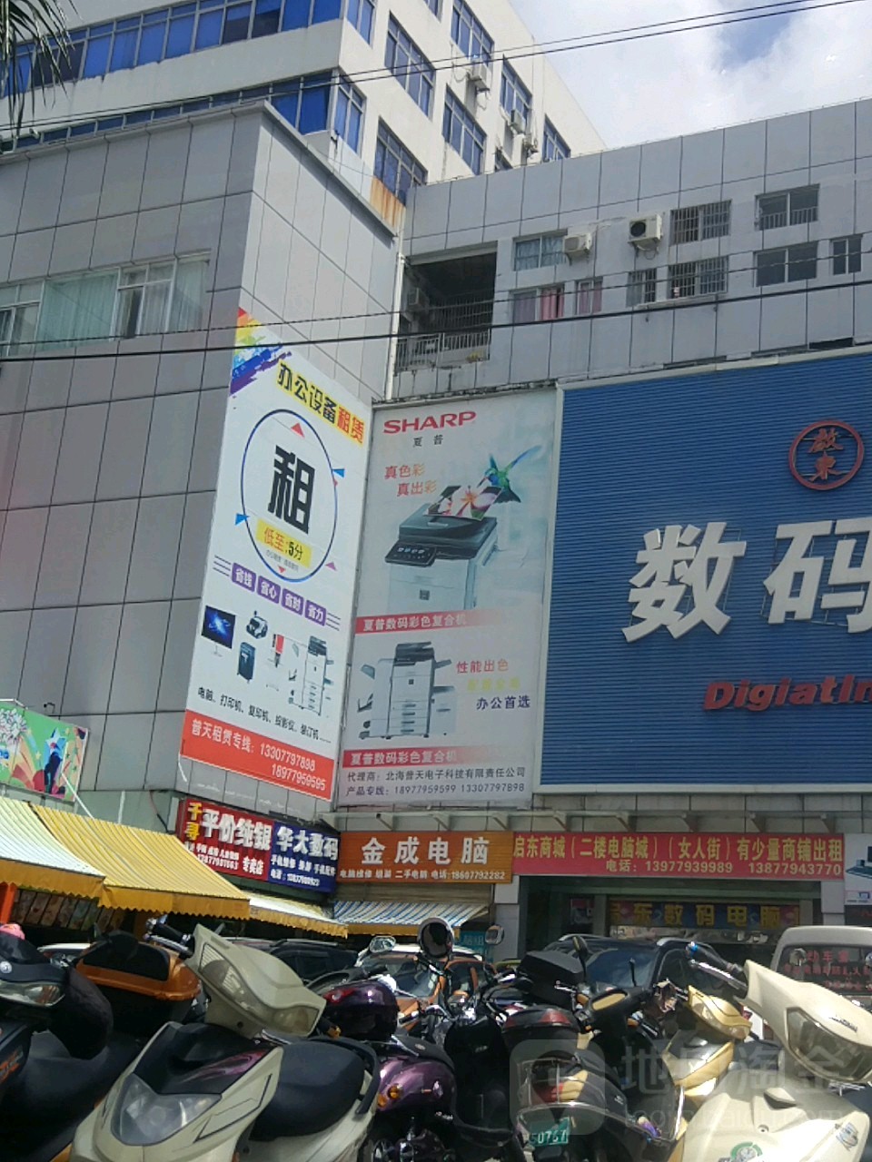 千寻平价纯银专卖店(启东商城店)