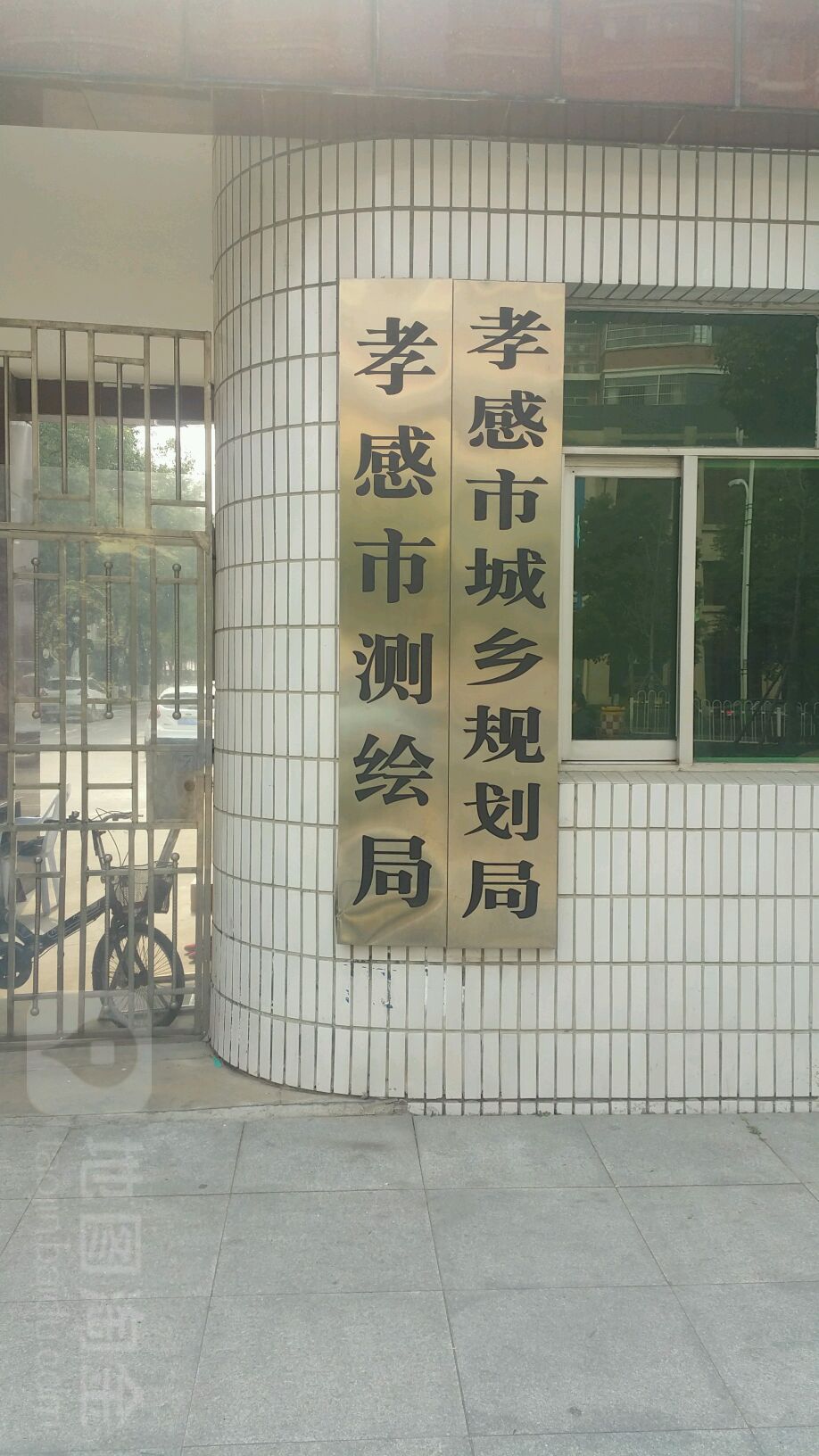 城乡规划局小区-7栋