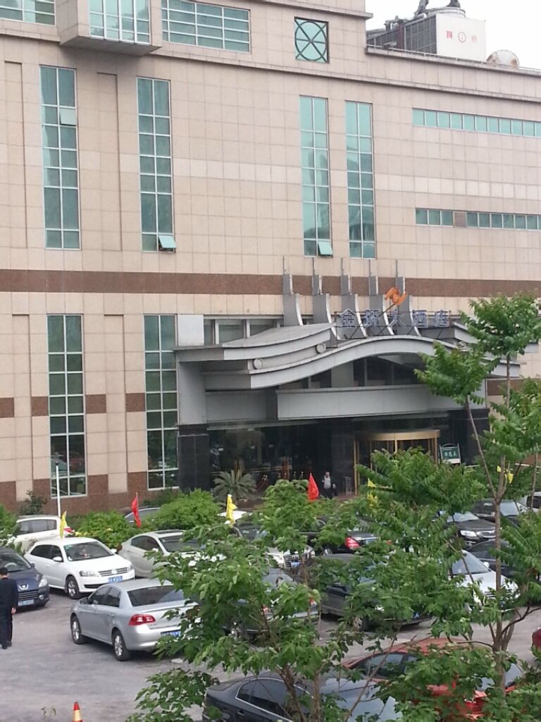 合肥金环大酒店-中餐厅