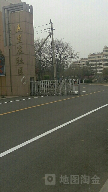 山东省济宁市兖州区大禹南路五里庄社区南门(九州方圆附近)