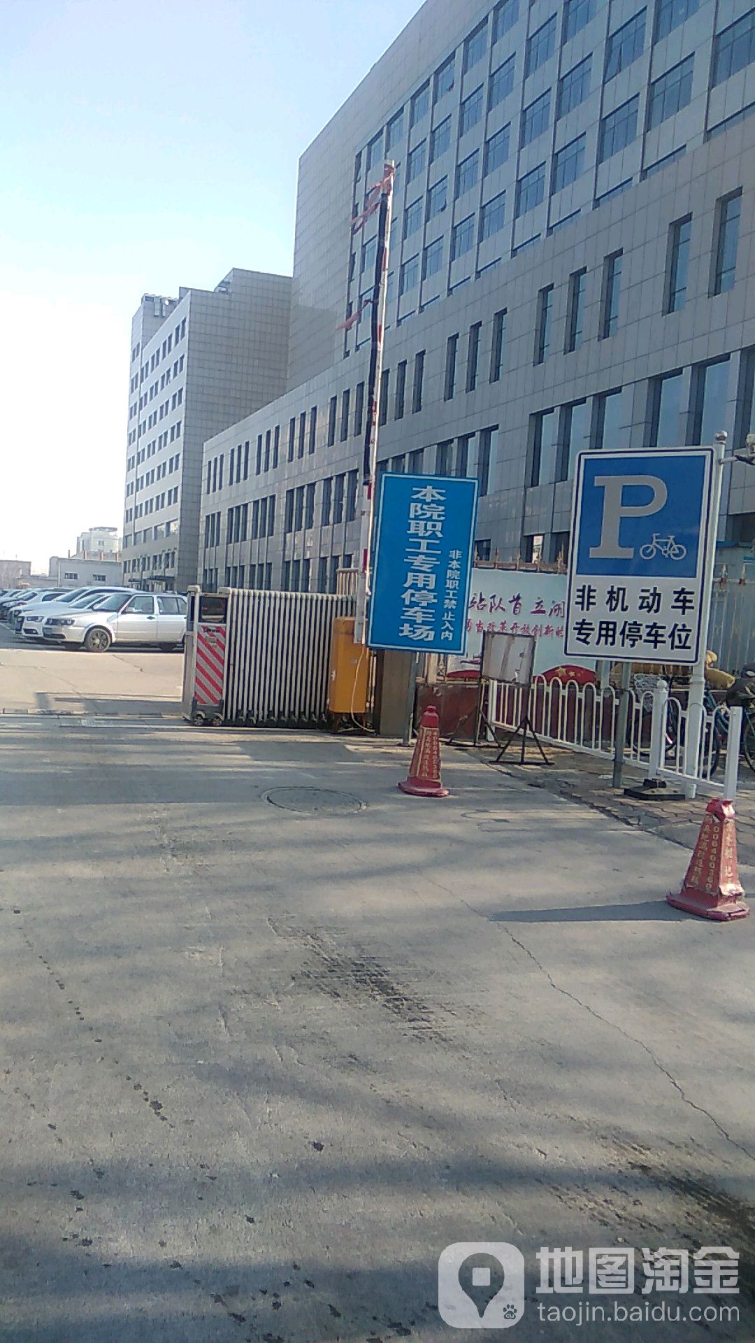 天津市武清区人民医院地上停车场-职工专用出口
