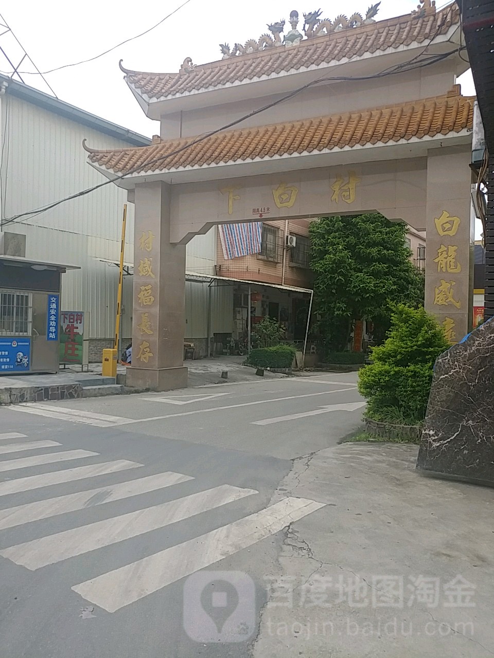 云浮市云城区三二四国道