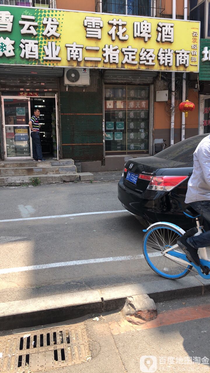 门头led显示屏怎么连接手机（沈阳门头显示屏怎么连手机）