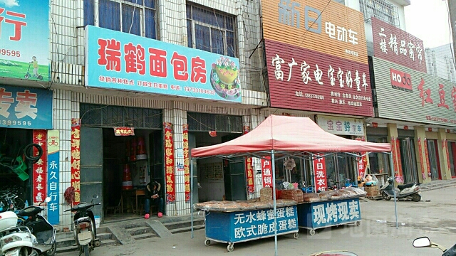 方城县券桥镇宝宝好童车(文化路店)