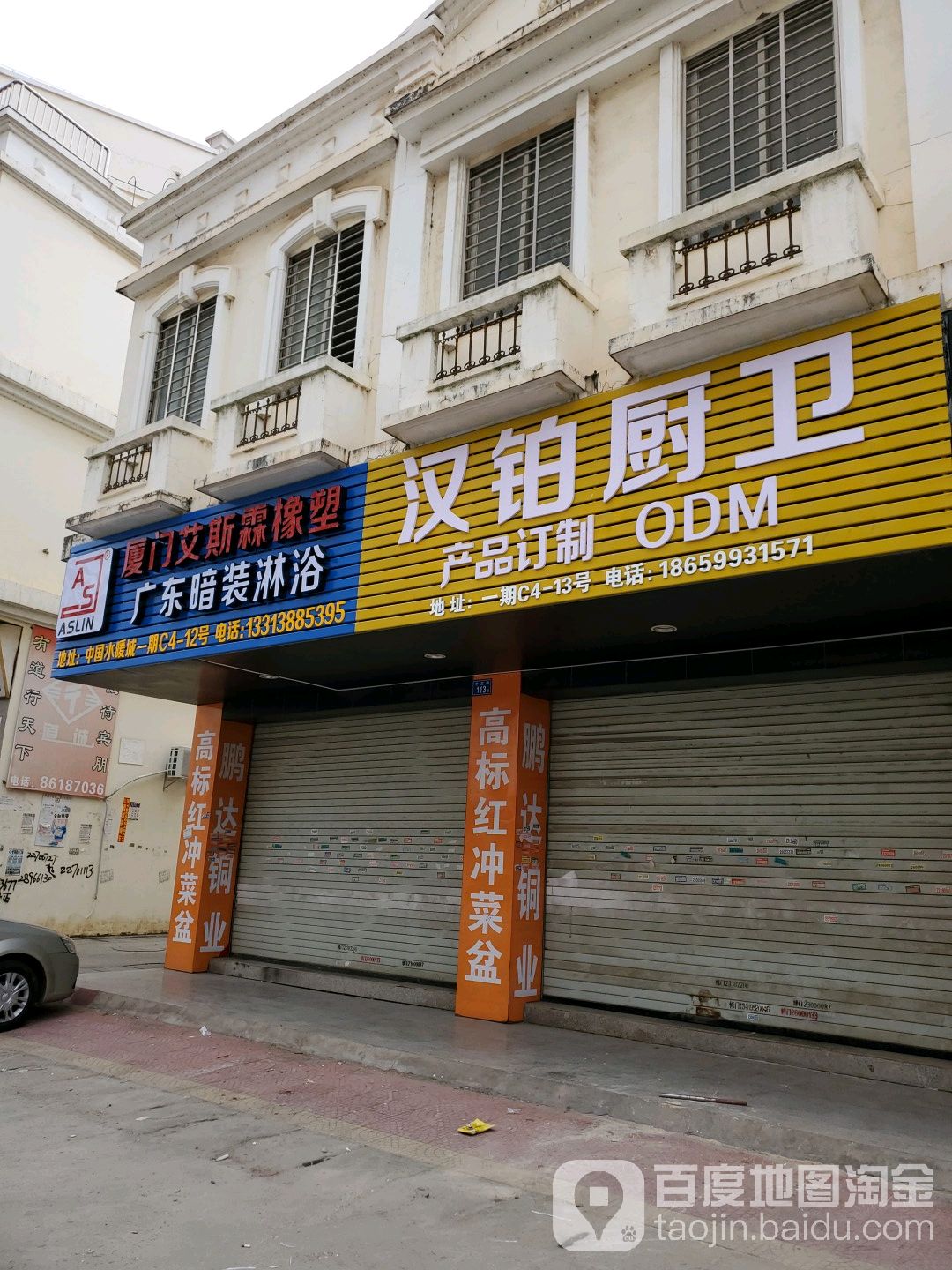 广东暗装淋浴