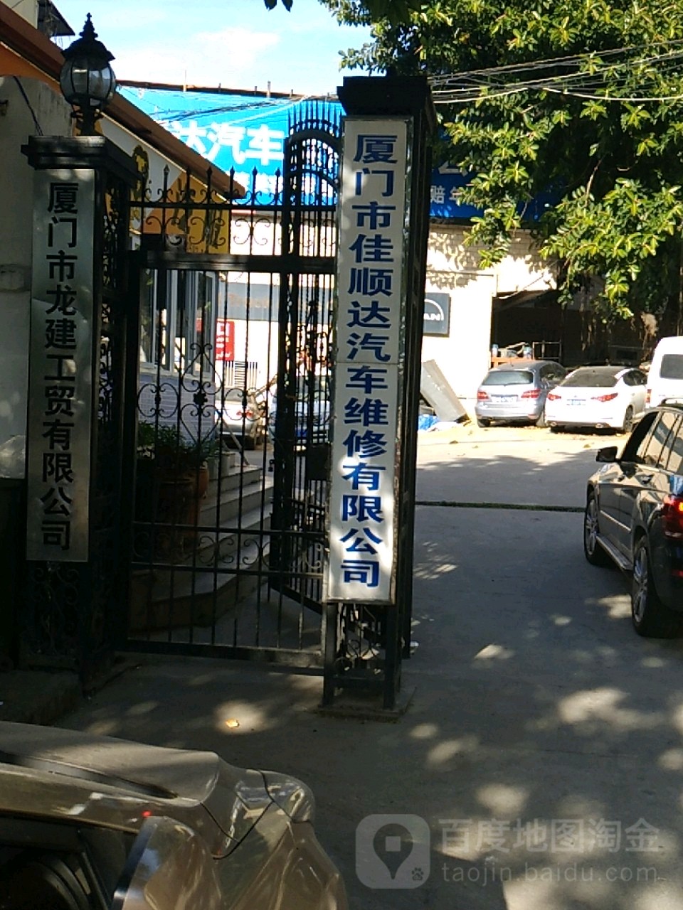 地上停车场-出入口