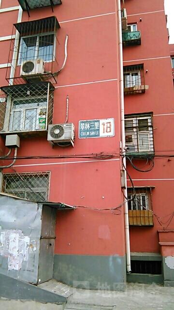 翠林三里-18号楼_小区详情_地址_房价均价_二手房-百度房产