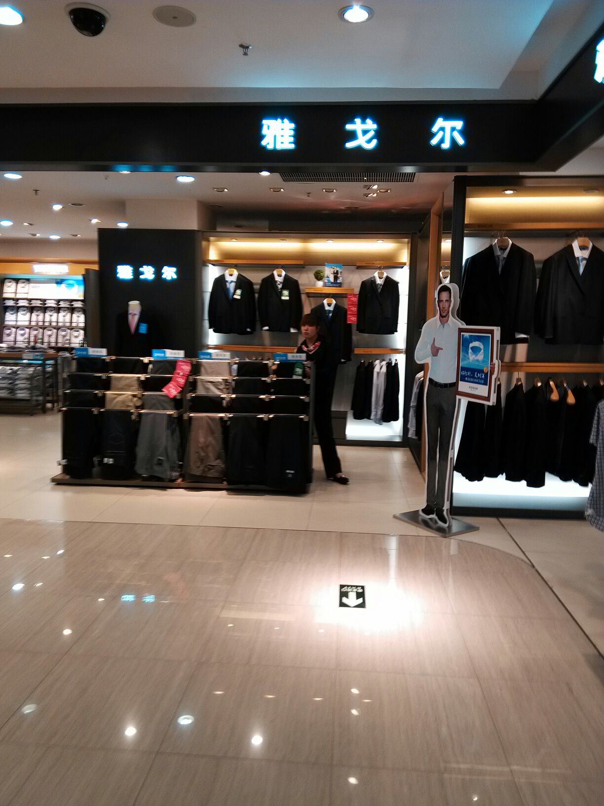 标签:西装 购物 服装店 服装雅戈尔(天虹商场店)共多少人浏览:3820042