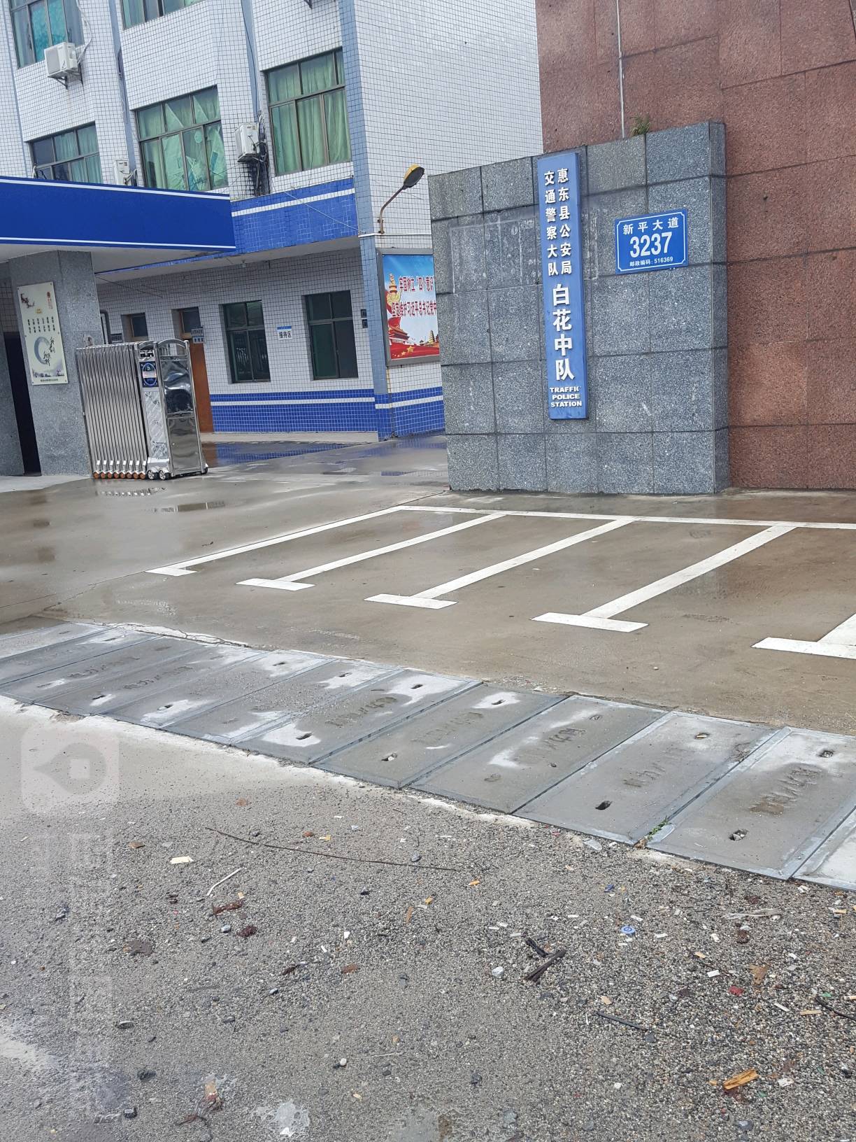 惠东县 >> 生活服务标签: 交警队 政府机构 公安机关  惠东县交警大队