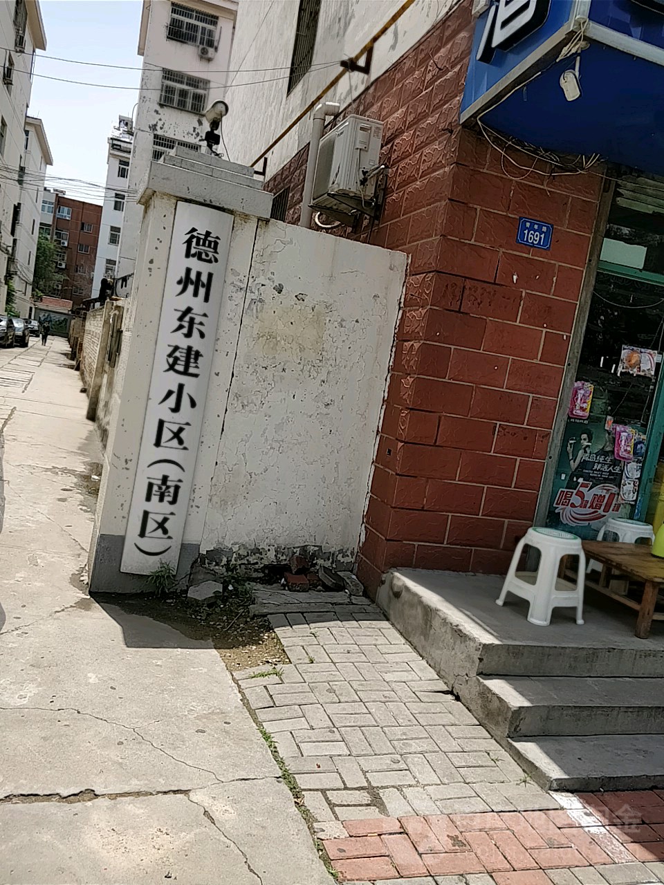 德州市东建小区-南区