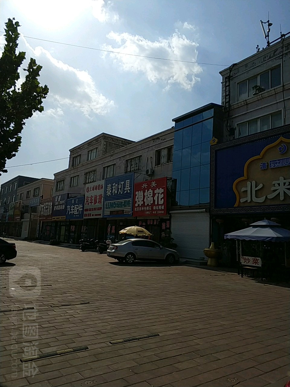 泰和灯具