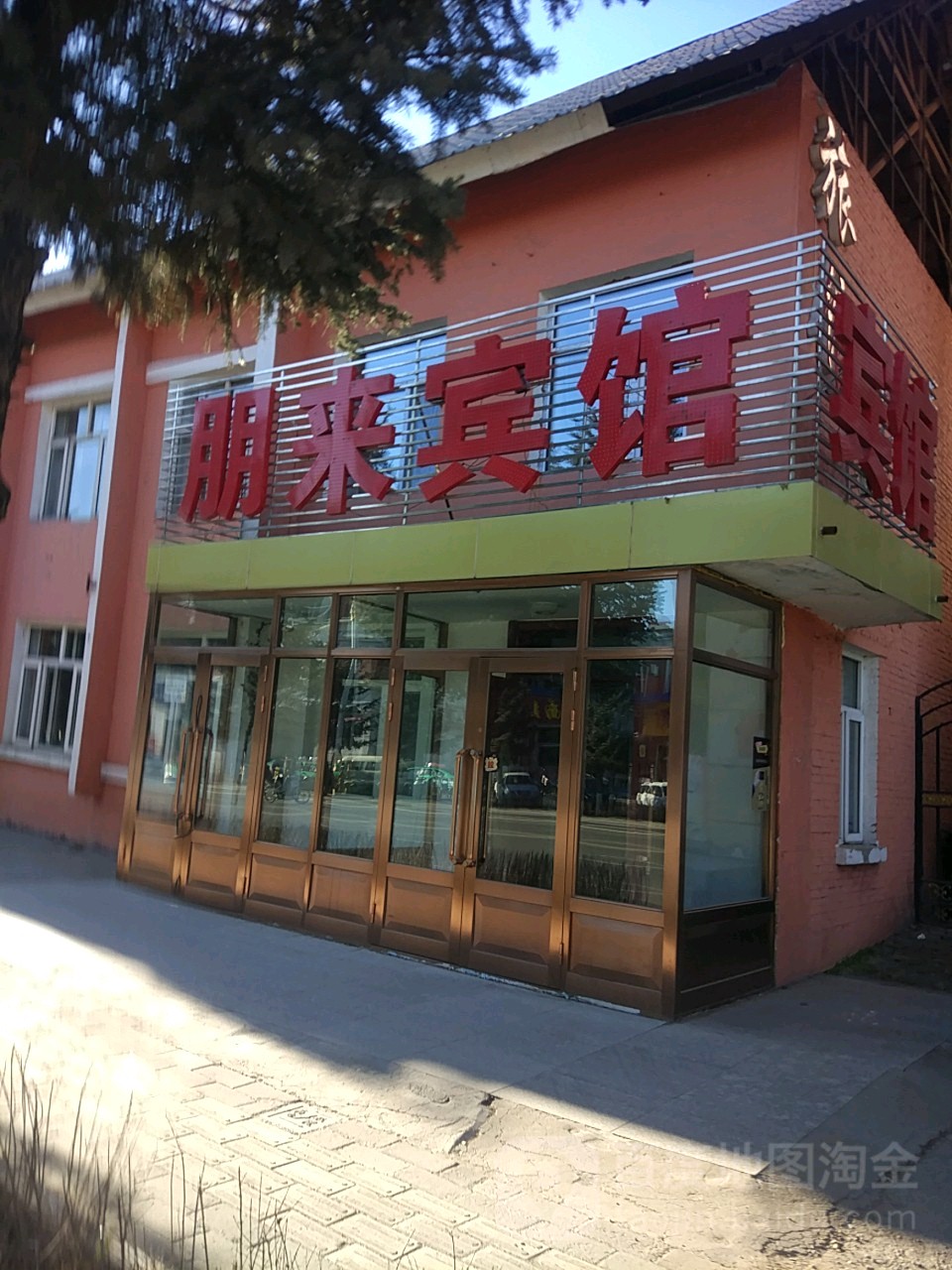蓬莱宾馆