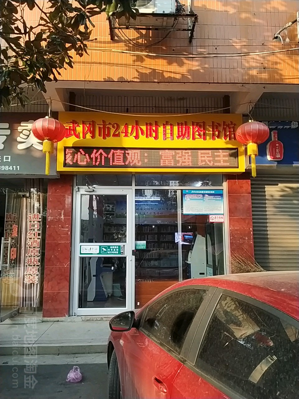服务:人均消费:商户描述:特色服务:营业时间(几点关门,几点开门,什么
