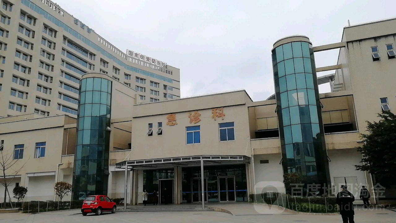 仁寿县人民医院-急诊科